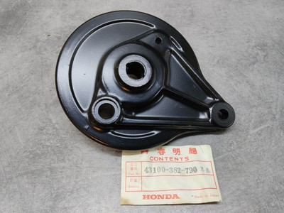 Bremsbeläge hinten schwarz *NH-105* XL100 XLS 125S HONDA 43100-382-790ZA