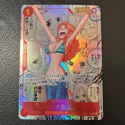 Nami OP01-016 Manga Alt Art ONE PIECE Card The Best Japanese Comic Parallel
