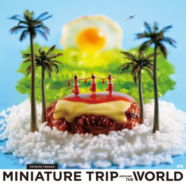 Miniature Trip Around The World