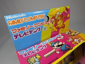 Famicom Telephone Toy by Takahashi / Nintendo mario donkey kong japan merch