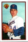 1989 Bowman #225 Nolan Ryan baseball card 10GGGG