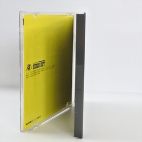 R-TYPE 1 PC Engine Hu 0439 pe