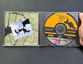 Sega Saturn Panzer Dragoon II Zwei CIB COMPLETE Clean Disc 👀 