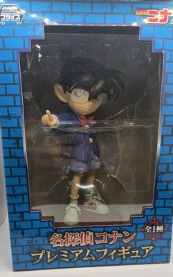 Sega Prize Detective Conan Figure PM