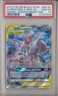 Mewtwo & Mew Gx