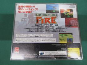 Sega Saturn -- Black Fire -- included spine card. *JAPAN GAME!!*  SS. 15712