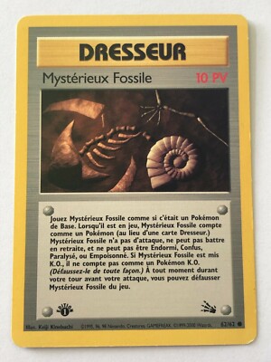 Pokemon Karte - Mysteriöses Fossil - Edition 1 - Wizards - 62/62 - DE
