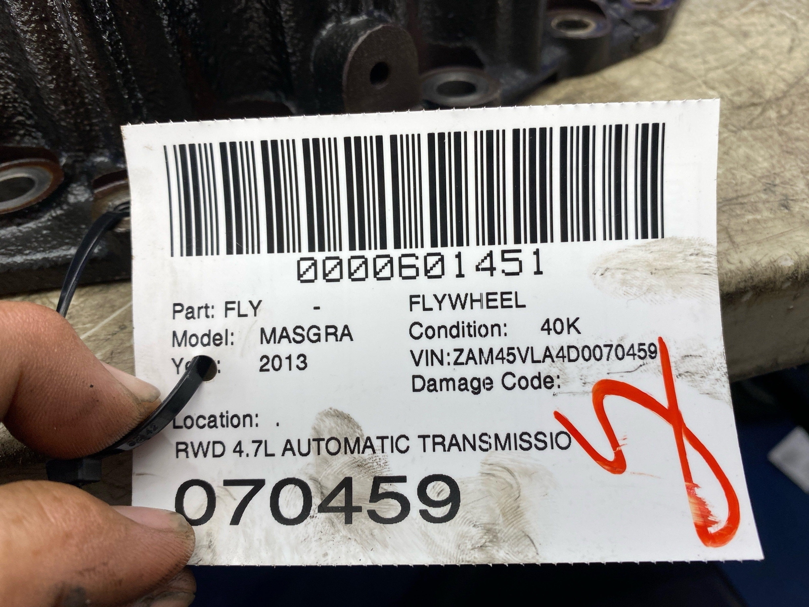 2008-2019 MASERATI GRANTURISMO 4.7L AUTO TRANSMISSION TORQUE CONVERTER HOUSING