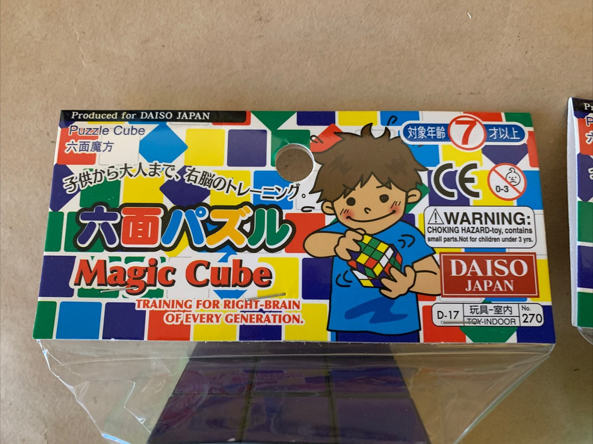 Two Puzzle Cubes Magic Cubes By DAISO JAPAN 2.25” Sealed | eBay