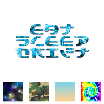Eat Sleep Drift - Vinyl Decal Sticker - Multiple Patterns & Sizes - ebn3389