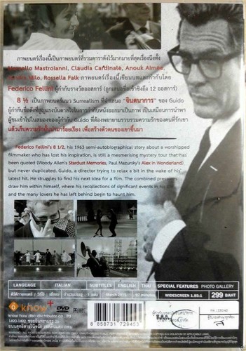 8 1/2 - Federico Fellini (1963) DVD R0 - Marcello Mastroianni, Academy Winner - Picture 2 of 2