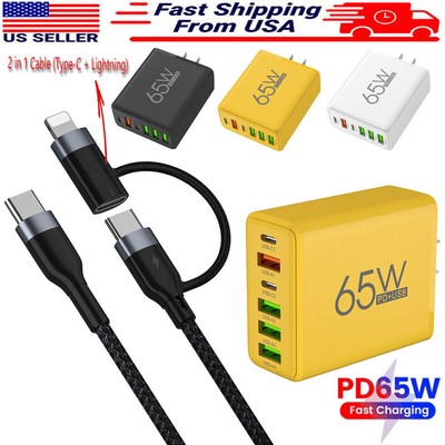 65W Multi-Port Fast Phone Wall Charger & 2-in-1 Cable For iPhone Samsung Android