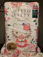 Hello Kitty Sanrio Clean Soft Bath Tissue Toilet Paper 50th Anniv