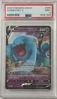WOBBUFFET V PSA 9 2020 POKEMON SWSH NINTENDO GAME BASE SET CARD 1ST EDITION