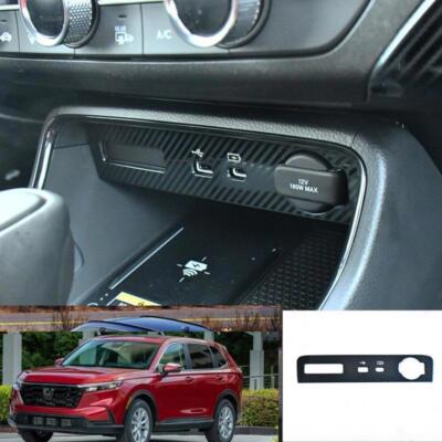 crv cigarette lighter For Honda CR-V 2023-2024 Steel Carbon fiber Center Cigarette lighter USB  Panel
