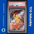 2024 POKEMON TRADITIONAL CHINESE 5TH ANNIVERSARY PREMIUM SET #153 PIKACHU PSA 10