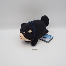 D1606C Chuken mochi Shiba Inu Dog Sk Japan Plush 5" Stuffed Toy Doll Japan Black