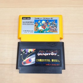 Nintendo Famicom console with Family basic Keyboard in box  with 5 Games Japan