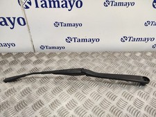 W000014866 WISCHARM SCHEIBENREINIGUNG VORN LINKS / 1142971 FÜR NISSAN JUKE F15