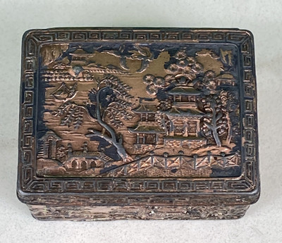 Vintage Copper Japanese Jewelry/trinket Box