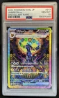 2024 Pokemon Terastal Fest JP Umbreon ex Special Art Rare #217/187 PSA 10