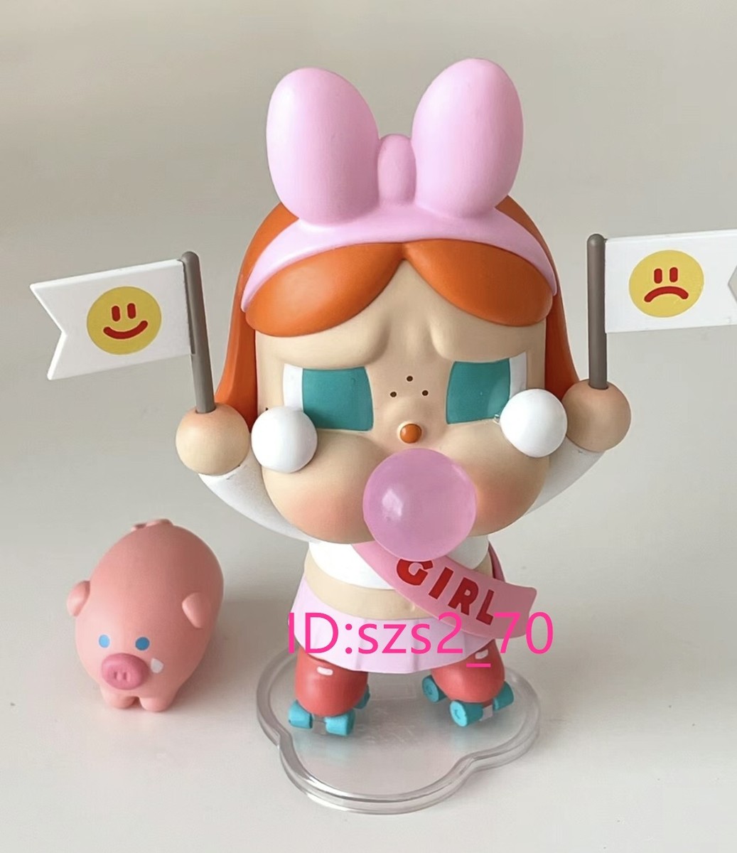 Good Girl - Authentic POP MART Crying Parade Confirmed