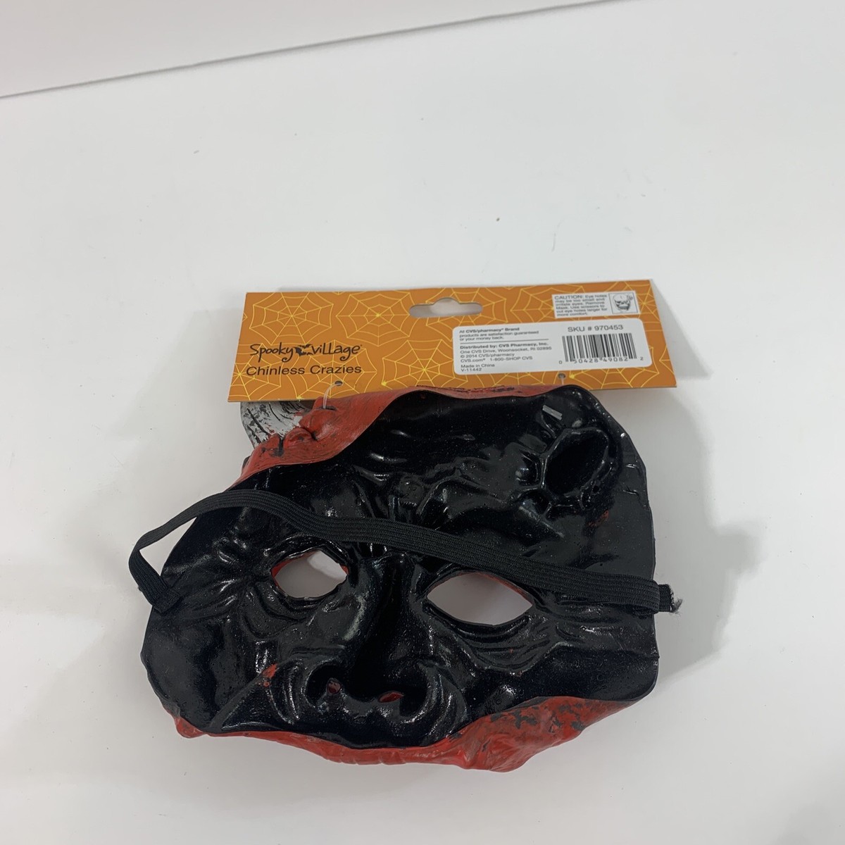 NWT spooky village red devil half face mask Chinless Crazies