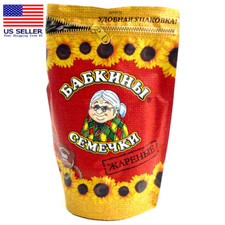 Roasted Sunflower Seeds "Babkini", 17.63 oz / 500 g