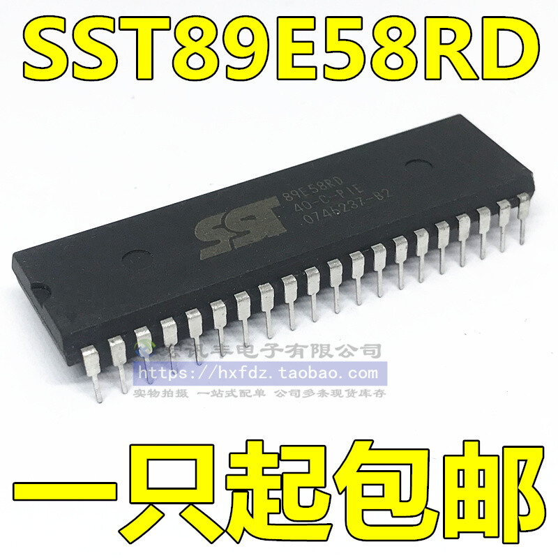 Chip microcontrolador DIP-40 SST89E58RD-40-C-PIE SST89E58RDA en línea nuevo #96-9