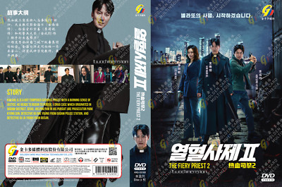 KOREAN DRAMA~The Fiery Priest Season 2(1-12End)English subtitle&All region