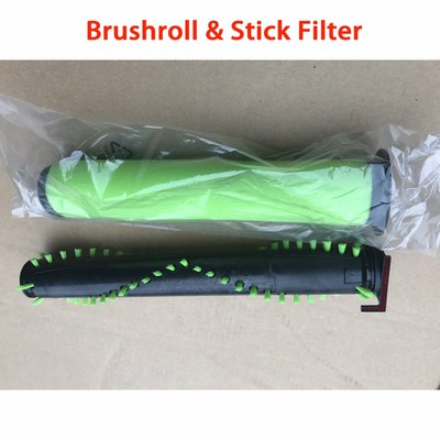 gtech airram remove brush bar