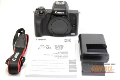 Canon EOS M50 Mark II (EOS Kiss M2): Digital Photography Canon EOS M50 Mark II (EOS Kiss M2): Digital Photography