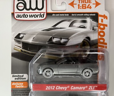 Auto World Ultra Raw Chase Target 2 pack '12 Chevy Camaro ZL1