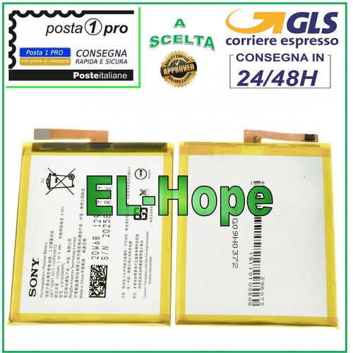 Lip1635erpcs sony аккумулятор Lip1635erpcs sony аккумулятор