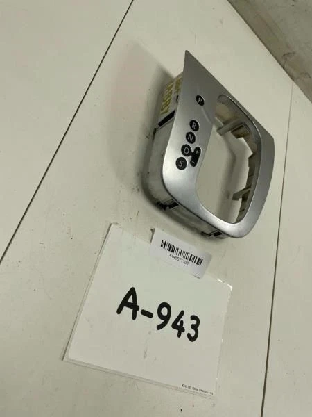 Volkswagen Rabbit 2008 transmisión palanca de cambios bisel cromado OEM+ Foto 2 de 4