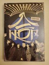 CD  - Stray Kids - Hop - Hiptape Version - NE...
