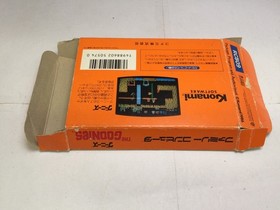 Used Goonies Famicom Disk System Game for NES Console, Tested, Damaged