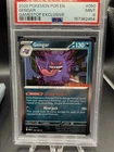 2026 POKEMON POR EN-PERFECT ORDER GAMESTOP EXCLUSIVE #050 GENGAR PSA 9 GS