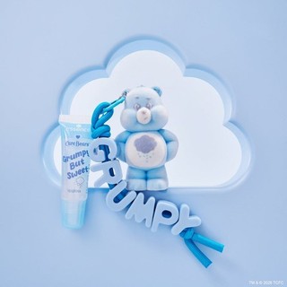 Essence Care Bears Lipgloss 01 Grumpy But Sweet Juicy Bomb Edizione Limitata Nuovo