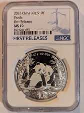 2026 NGC MS70 China Silver Panda S10Y First Releases Blue Label 30g .999 Fine