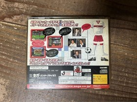 [SS] Sega Saturn Software Let's create a J League professional soccer club! 2