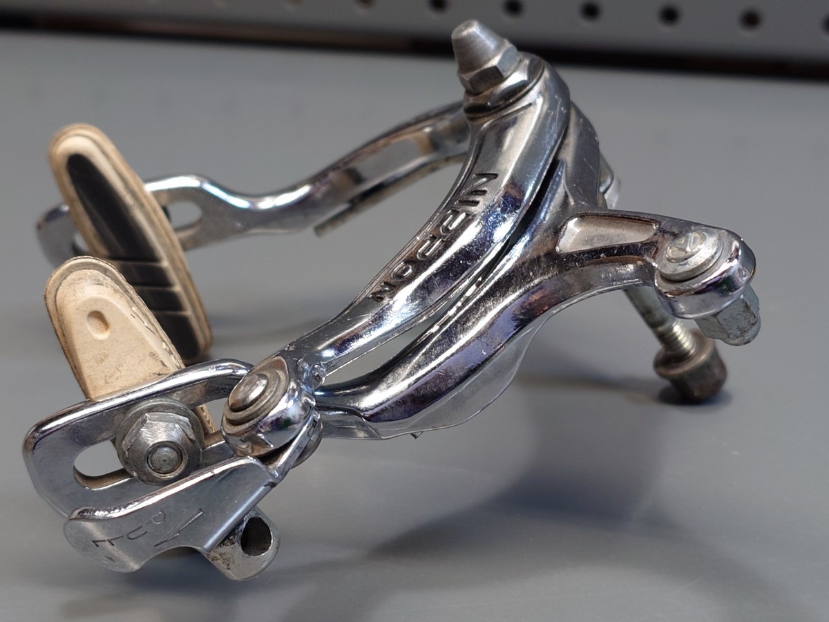 Dia-Compe Nippon Brake 87' | eBay