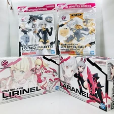 Bandai 30MS Sisters Plastic Model Kit and Option Parts US Seller