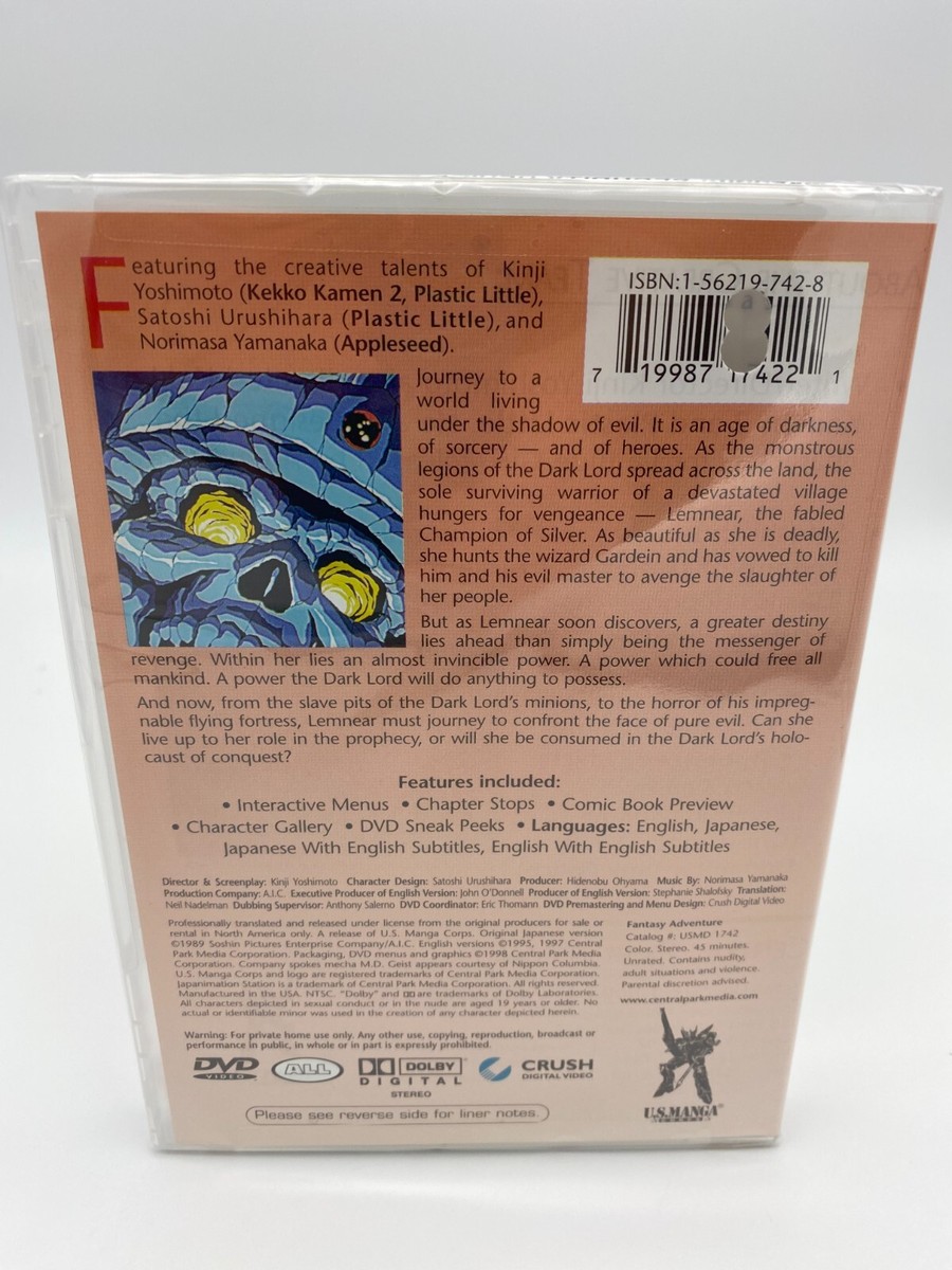 Legend of Lemnear (DVD, 1998) 719987174221| eBay