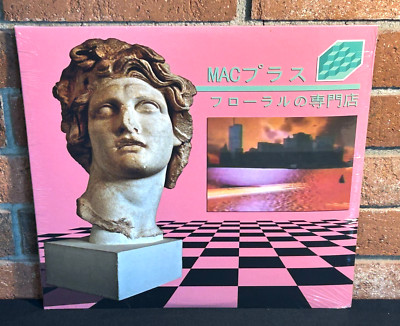 MACINTOSH PLUS - Floral Shoppe, Limited Import COLORED VINYL LP New & Sealed!