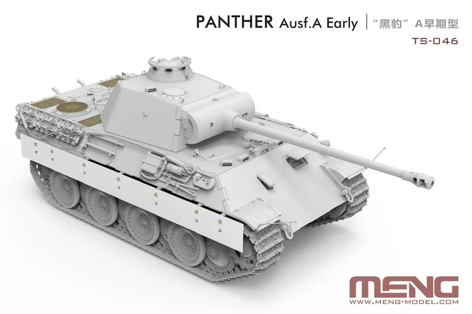 TS-046	MENG-Model: German Medium Tank Sd.Kfz.171 Panther Ausf.A Early in 1:35 - Immagine 4 di 4