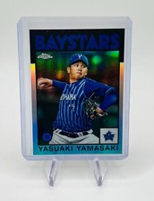YASUAKI YAMASAKI 2021 Topps Chrome #86-YYA Nippon Pro Baystars