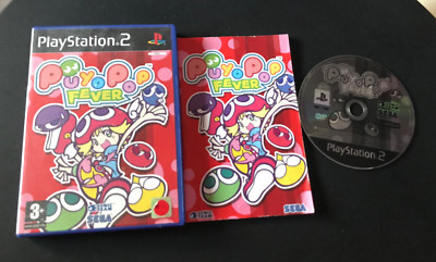 Jeu PlayStation 2 (PS2) - ANT BULLY (ANTBULLY) - Version PAL Espagnol - Bon état