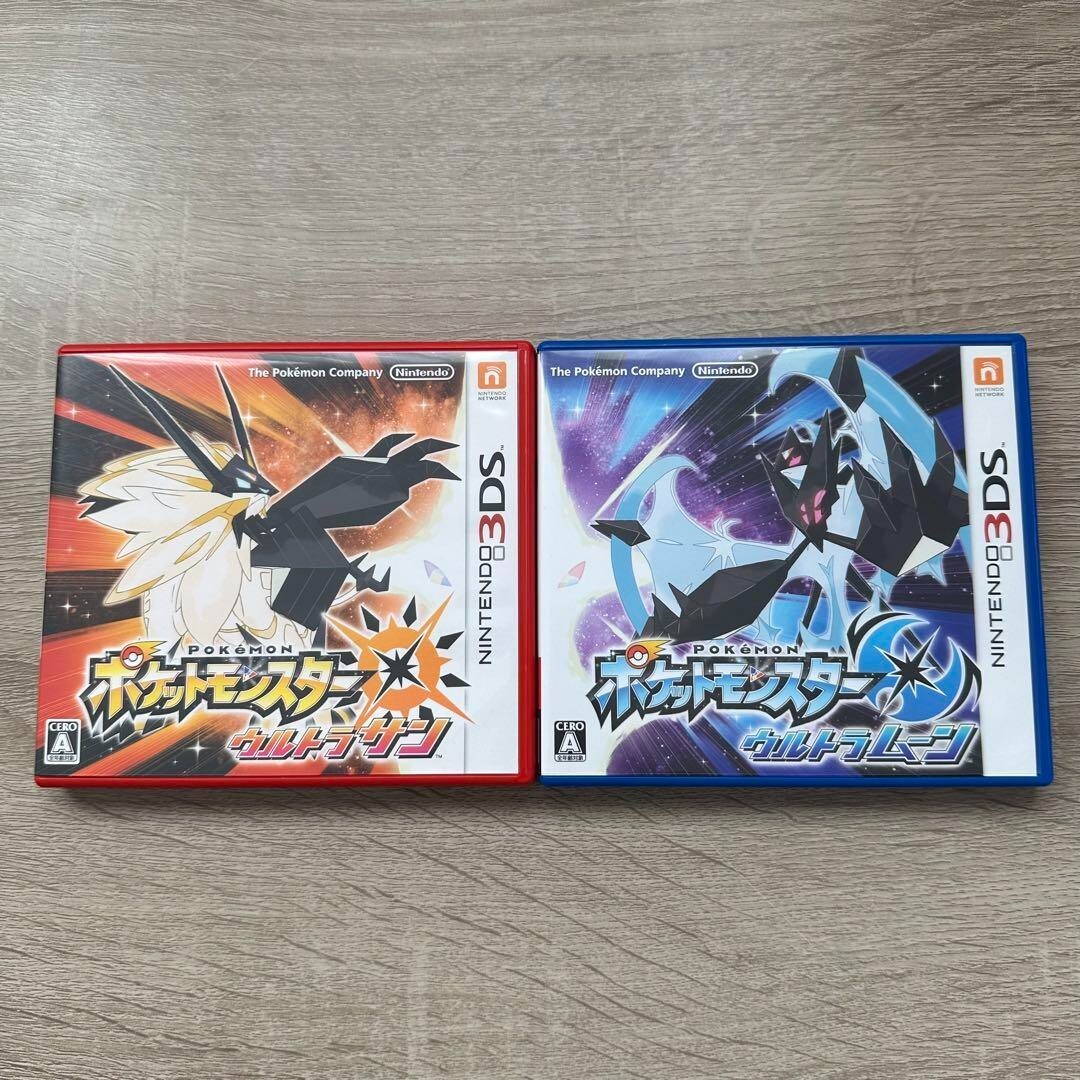 3DS Pokemon Ultra Sun Ultra Moon set Tested Games Nintendo