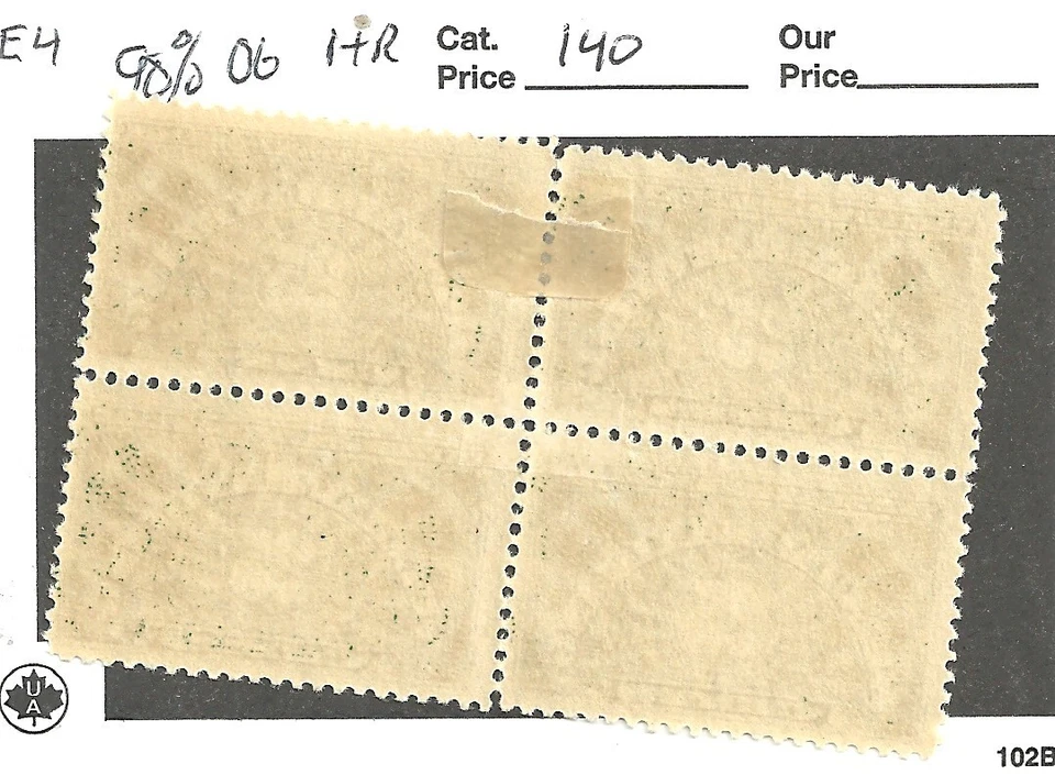 Special Handling, QE4, 25 cent green block of four, Mint 90% OG, h/r, SCV $140 - Image 2 of 2